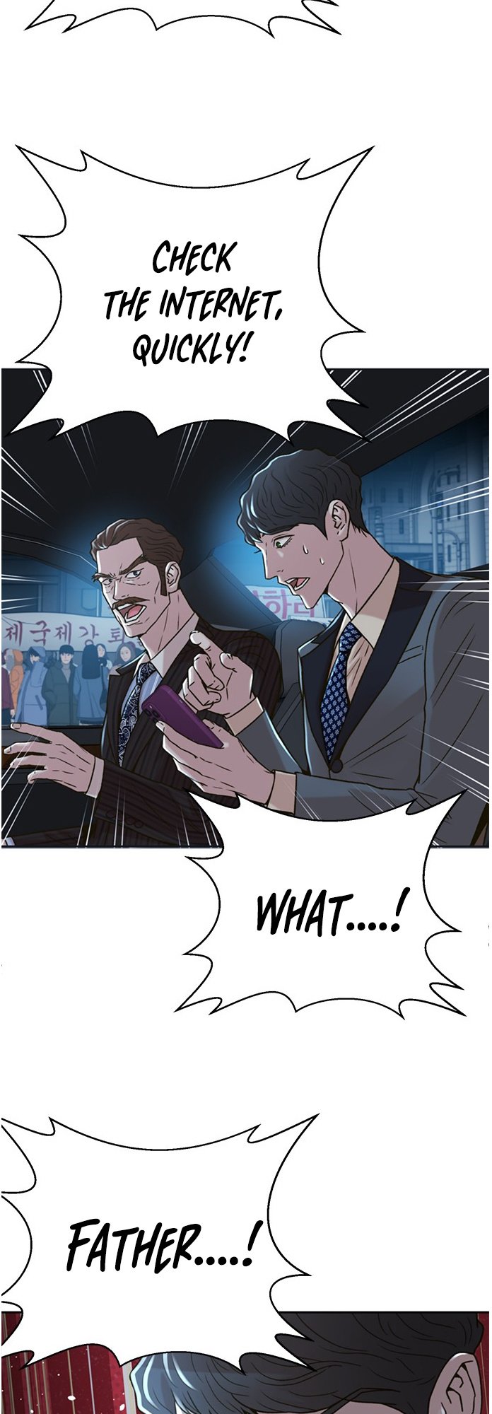 Judge Lee Han Young chapter 66 - page 30