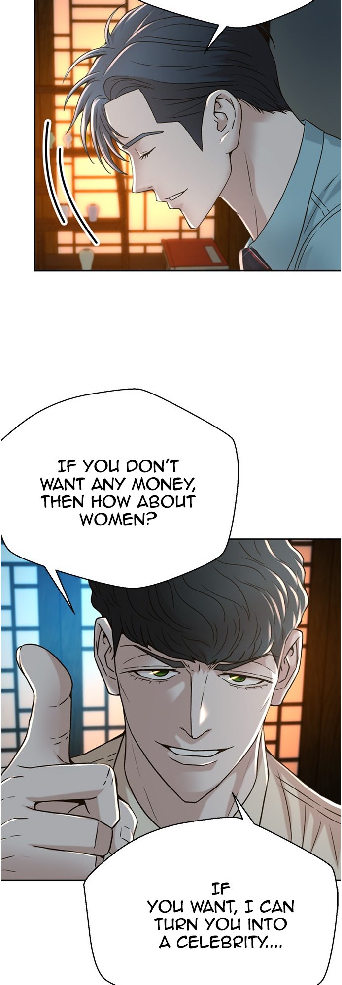 Judge Lee Han Young chapter 66 - page 49