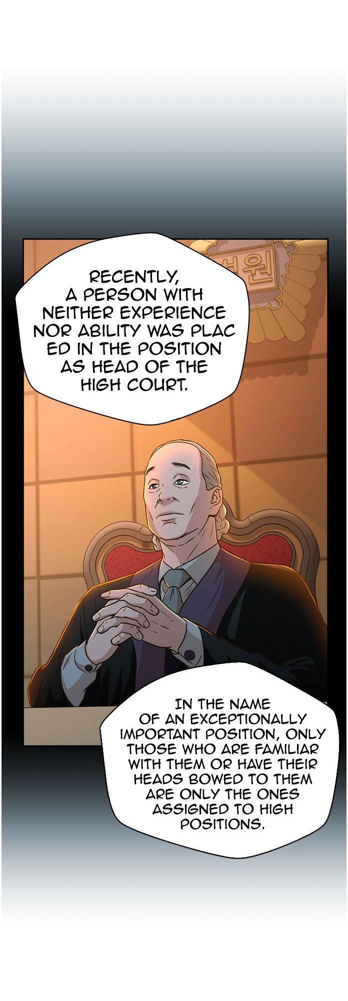 Judge Lee Han Young chapter 61 - page 8