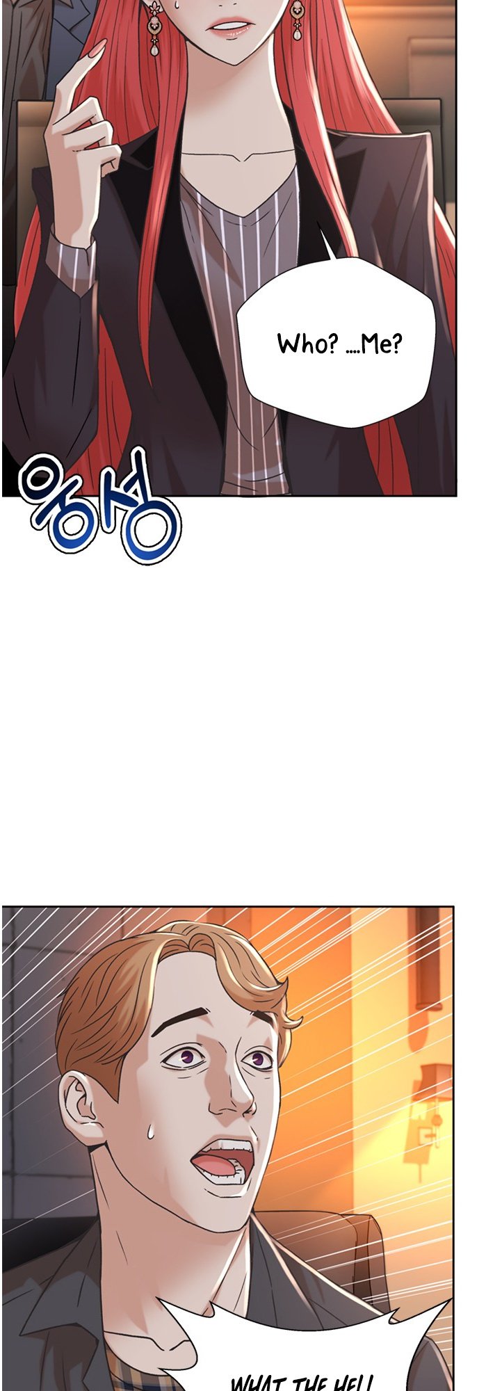 Judge Lee Han Young chapter 60 - page 10