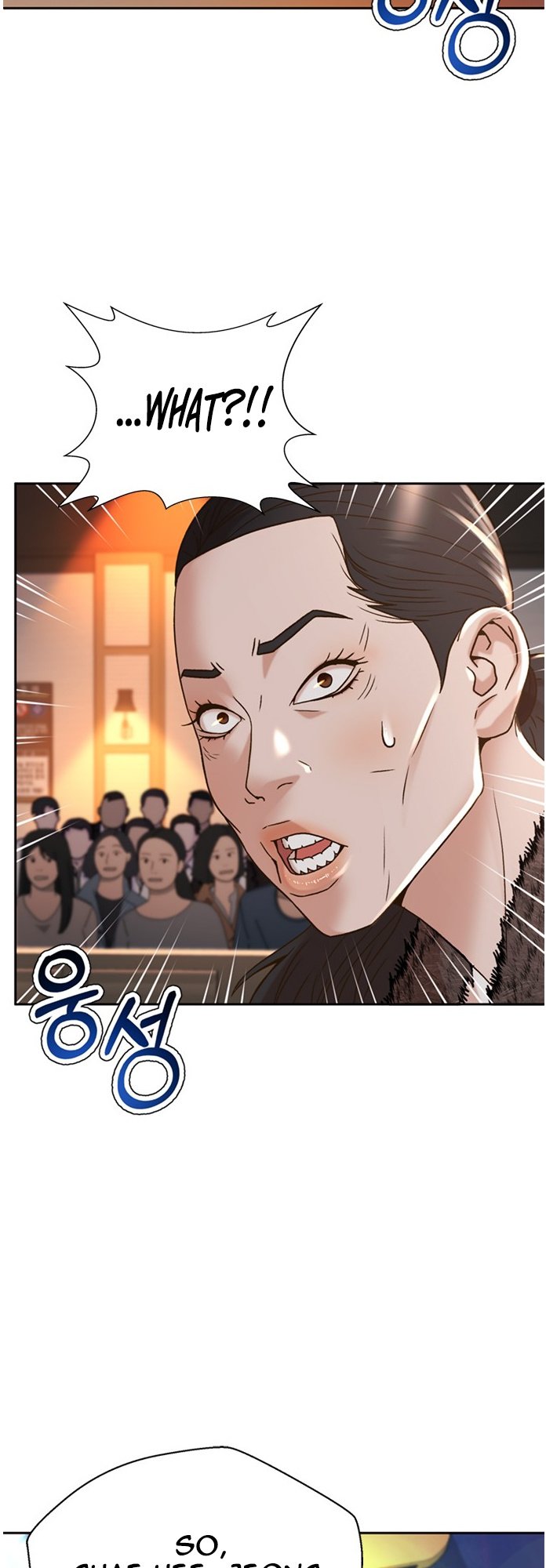 Judge Lee Han Young chapter 60 - page 18