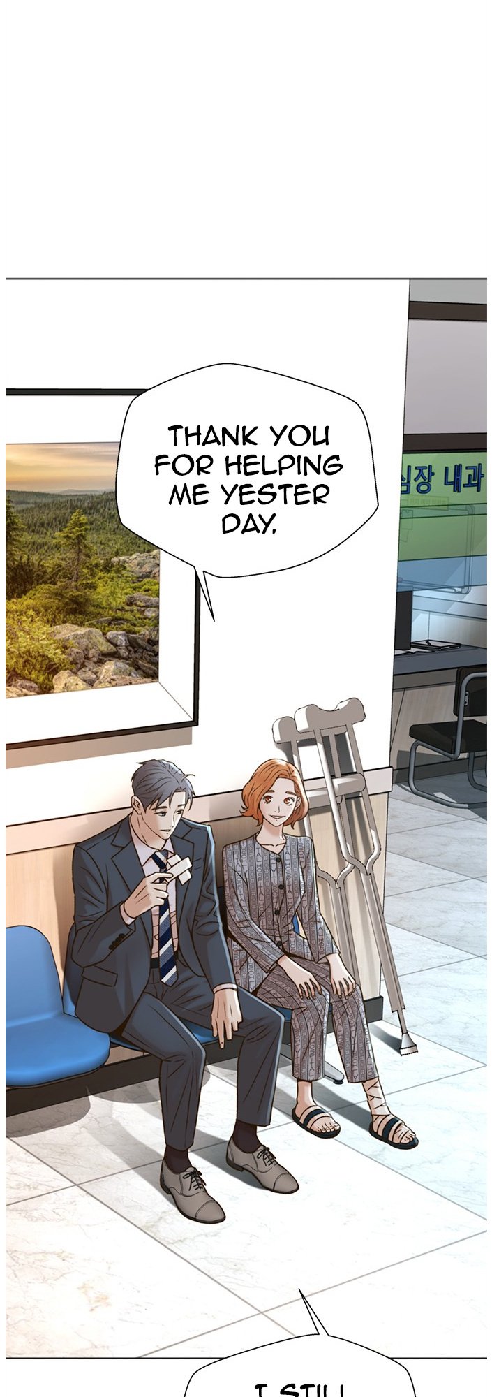 Judge Lee Han Young chapter 56 - page 30