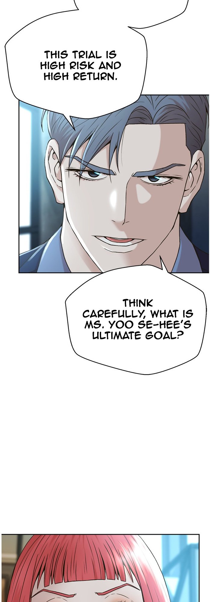 Judge Lee Han Young chapter 49 - page 15