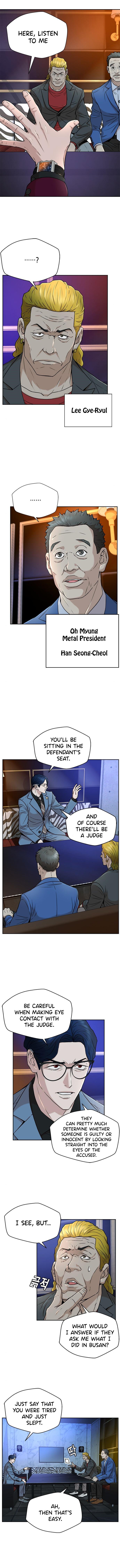 Judge Lee Han Young chapter 35 - page 4