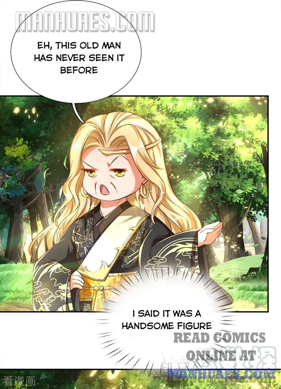 Marvelous Hero of the Sword chapter 238 - page 7