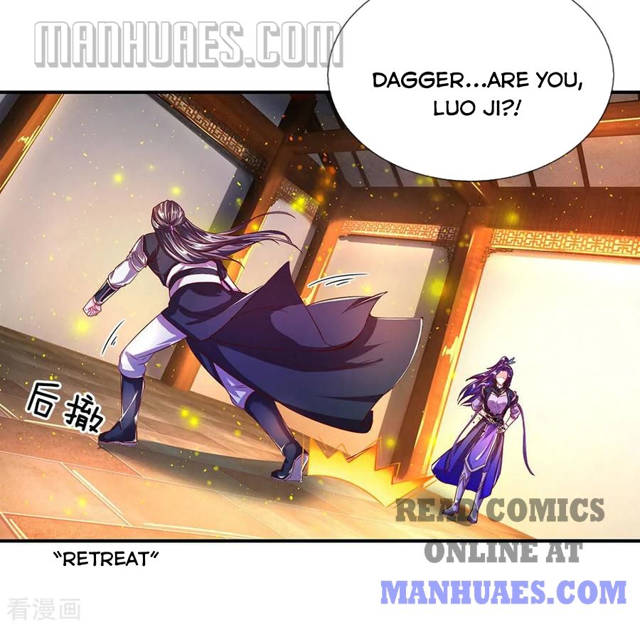 Marvelous Hero of the Sword chapter 230 - page 4