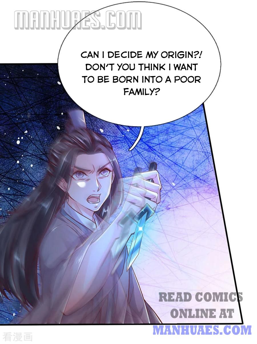 Marvelous Hero of the Sword chapter 224 - page 3