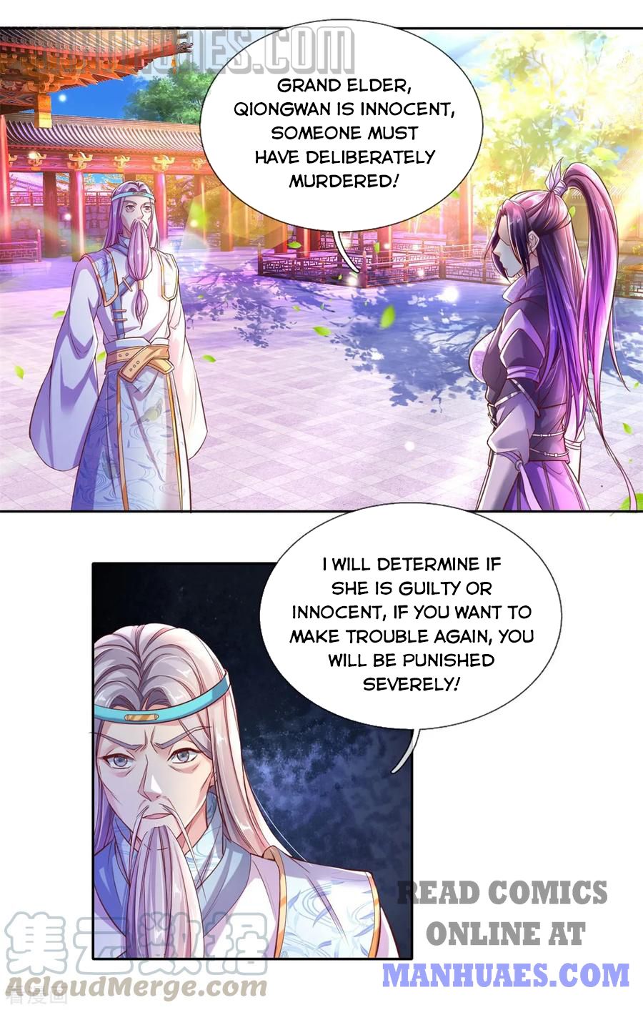 Marvelous Hero of the Sword chapter 217 - page 1