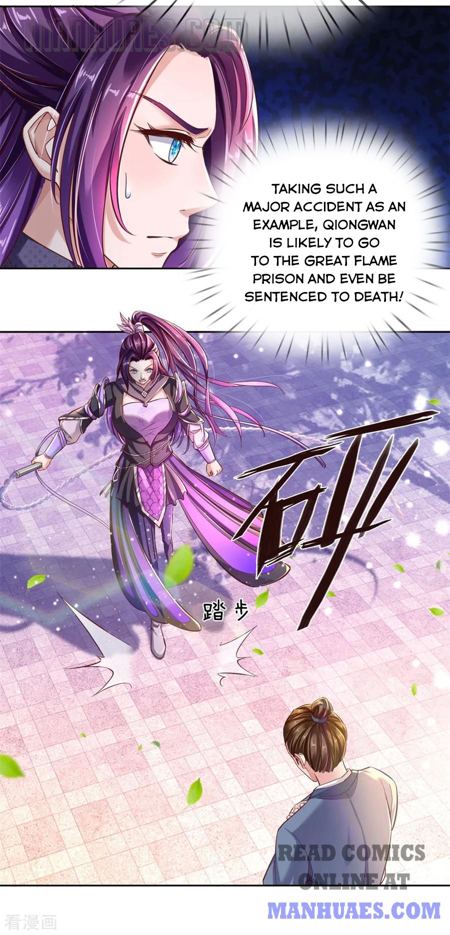 Marvelous Hero of the Sword chapter 216 - page 14