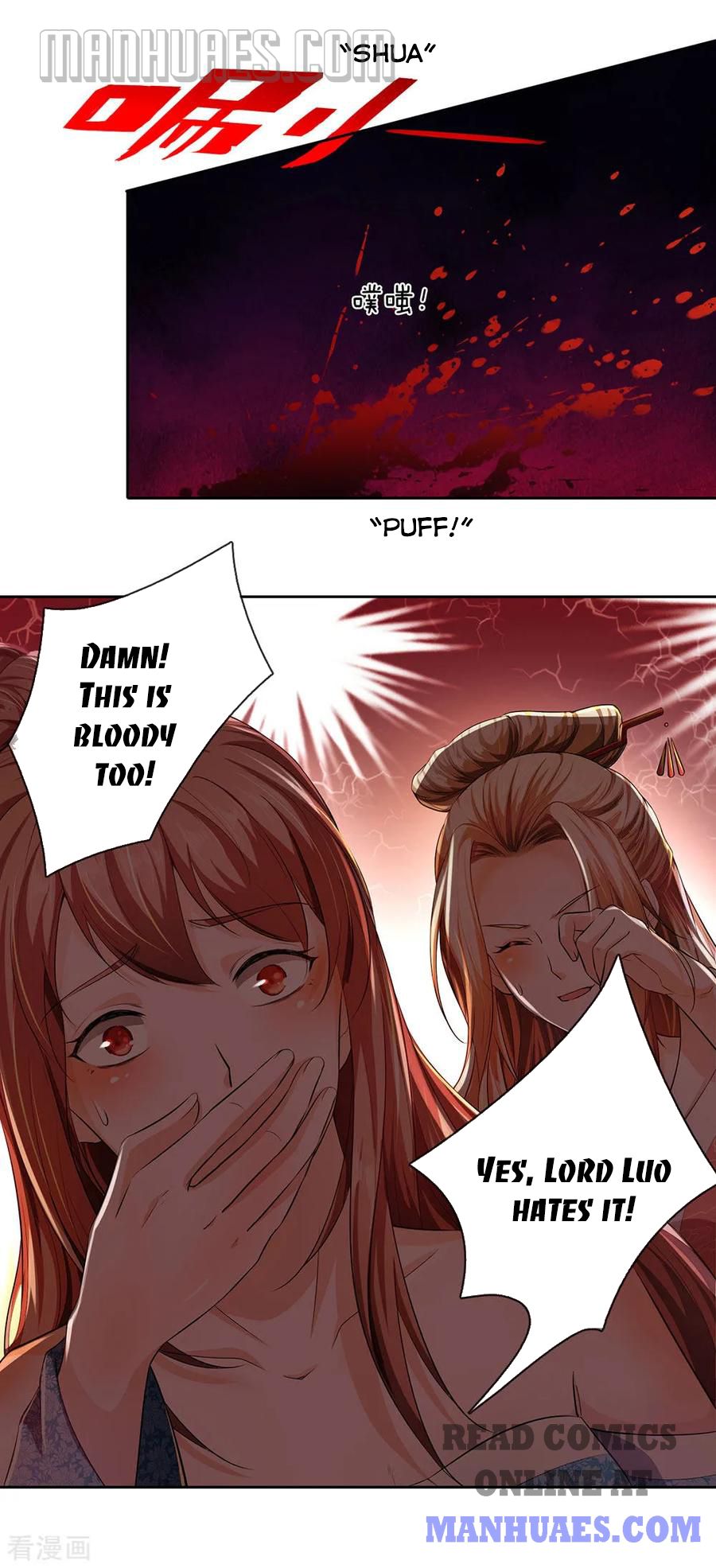 Marvelous Hero of the Sword chapter 210 - page 7