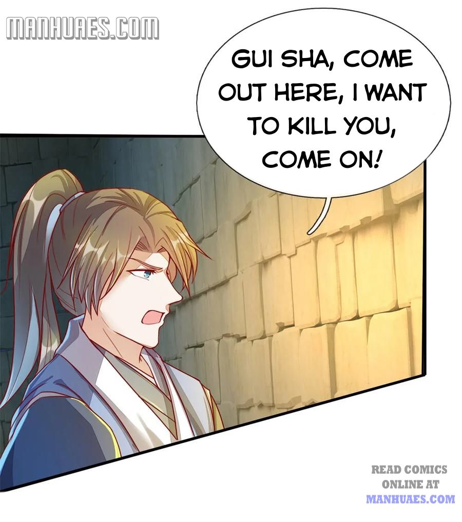 Marvelous Hero of the Sword chapter 156 - page 32