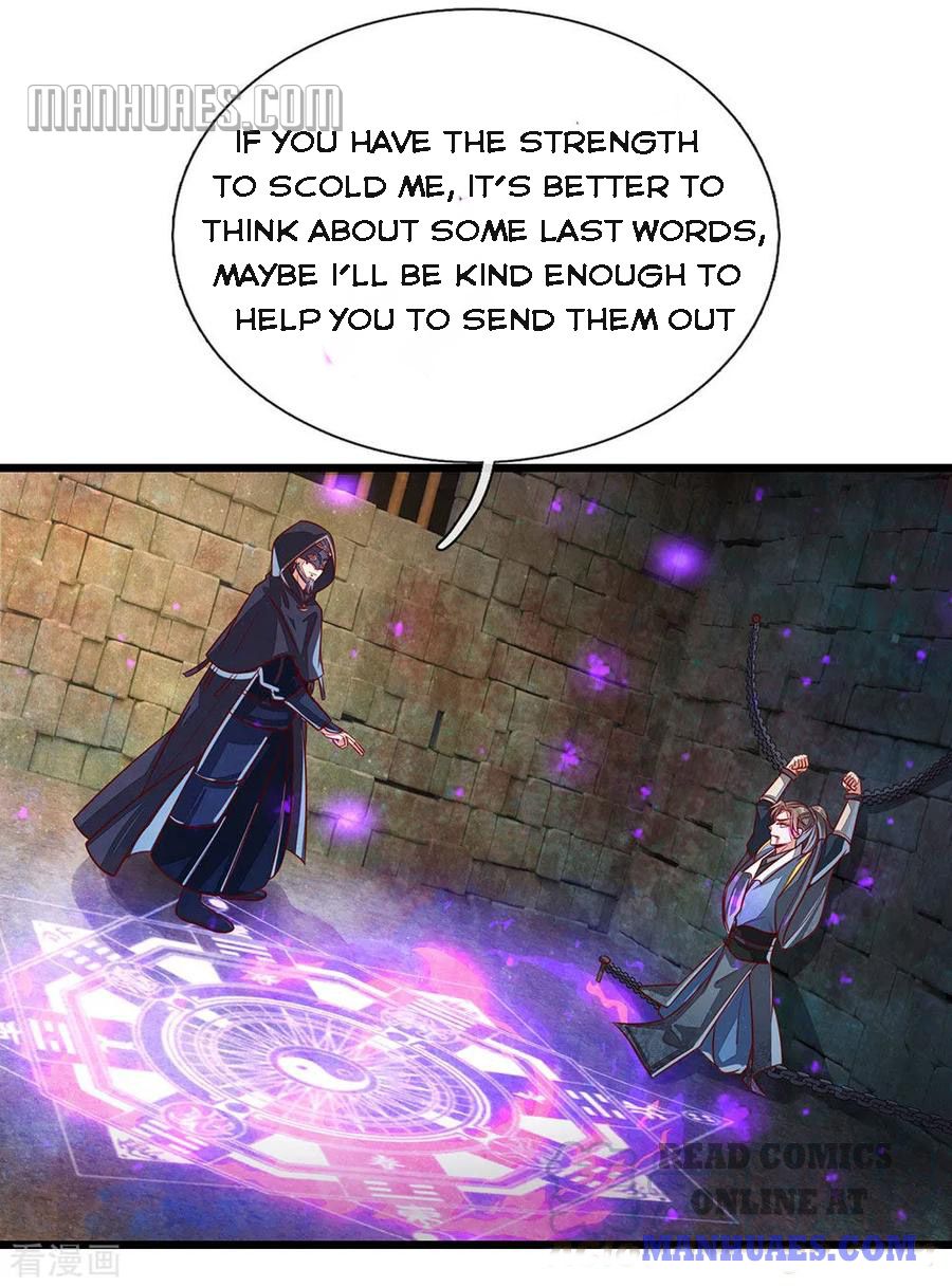 Marvelous Hero of the Sword chapter 150 - page 17