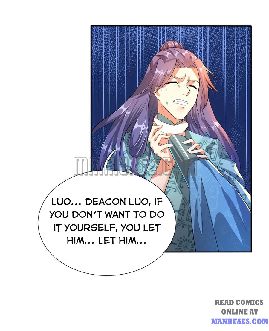 Marvelous Hero of the Sword chapter 106 - page 21