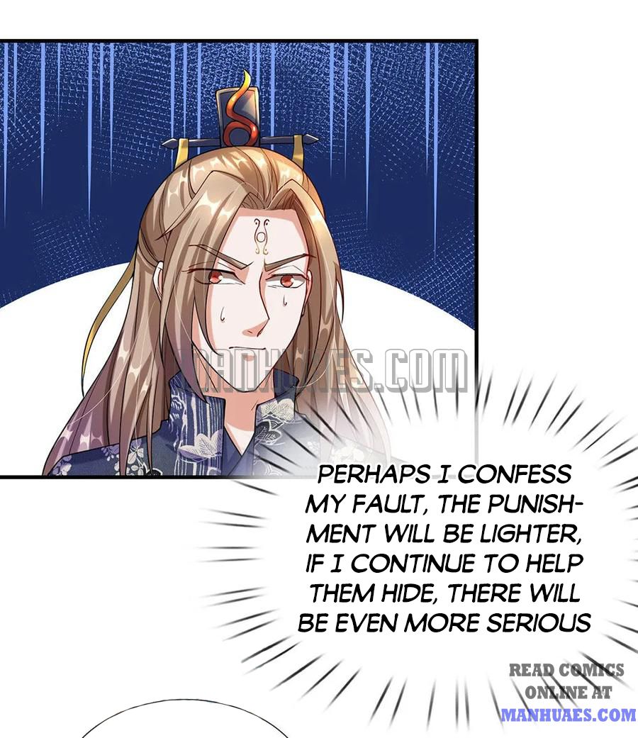 Marvelous Hero of the Sword chapter 101 - page 13