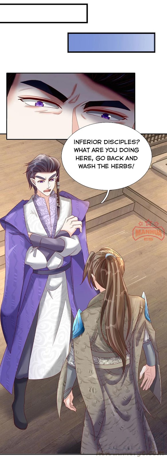 Marvelous Hero of the Sword chapter 66 - page 15