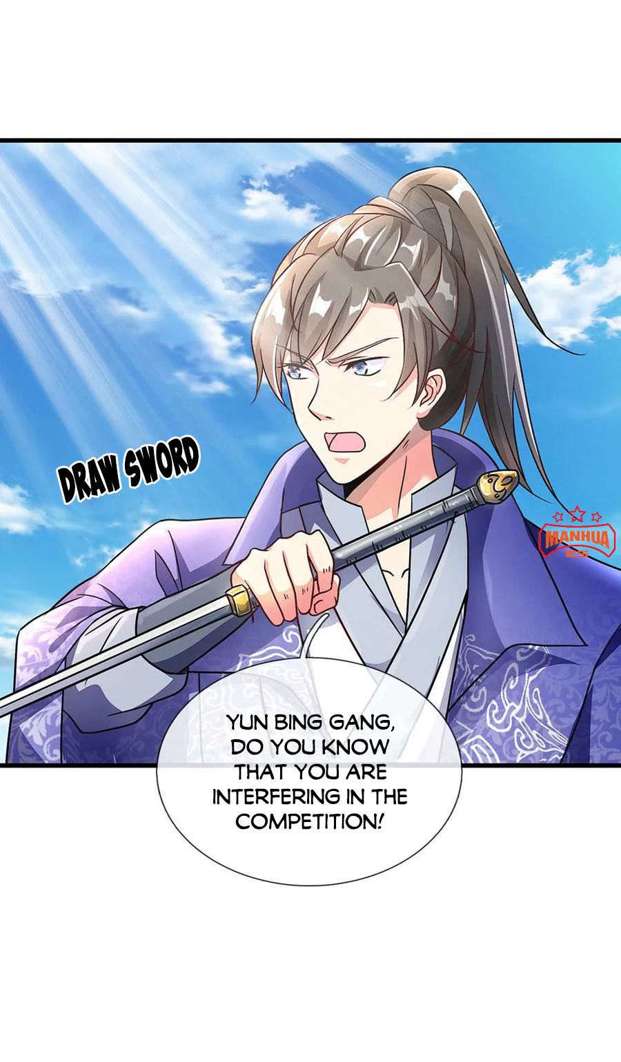 Marvelous Hero of the Sword chapter 57 - page 17