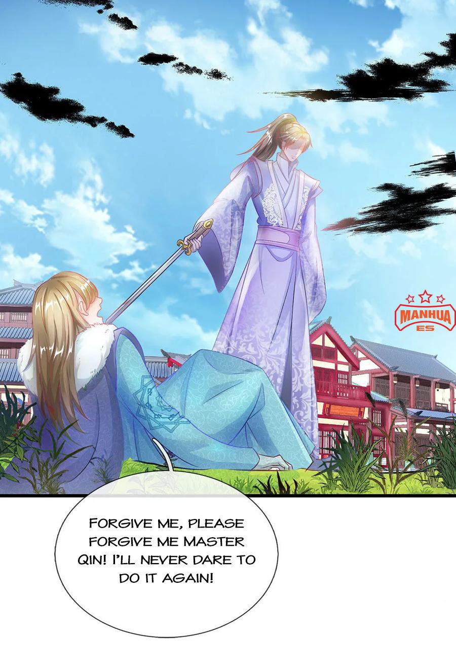 Marvelous Hero of the Sword chapter 49 - page 1