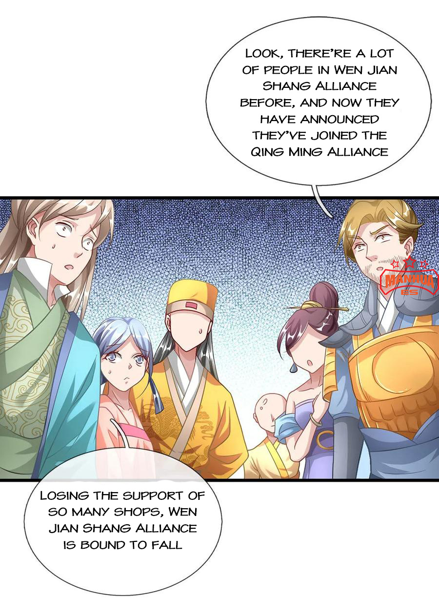 Marvelous Hero of the Sword chapter 47 - page 1