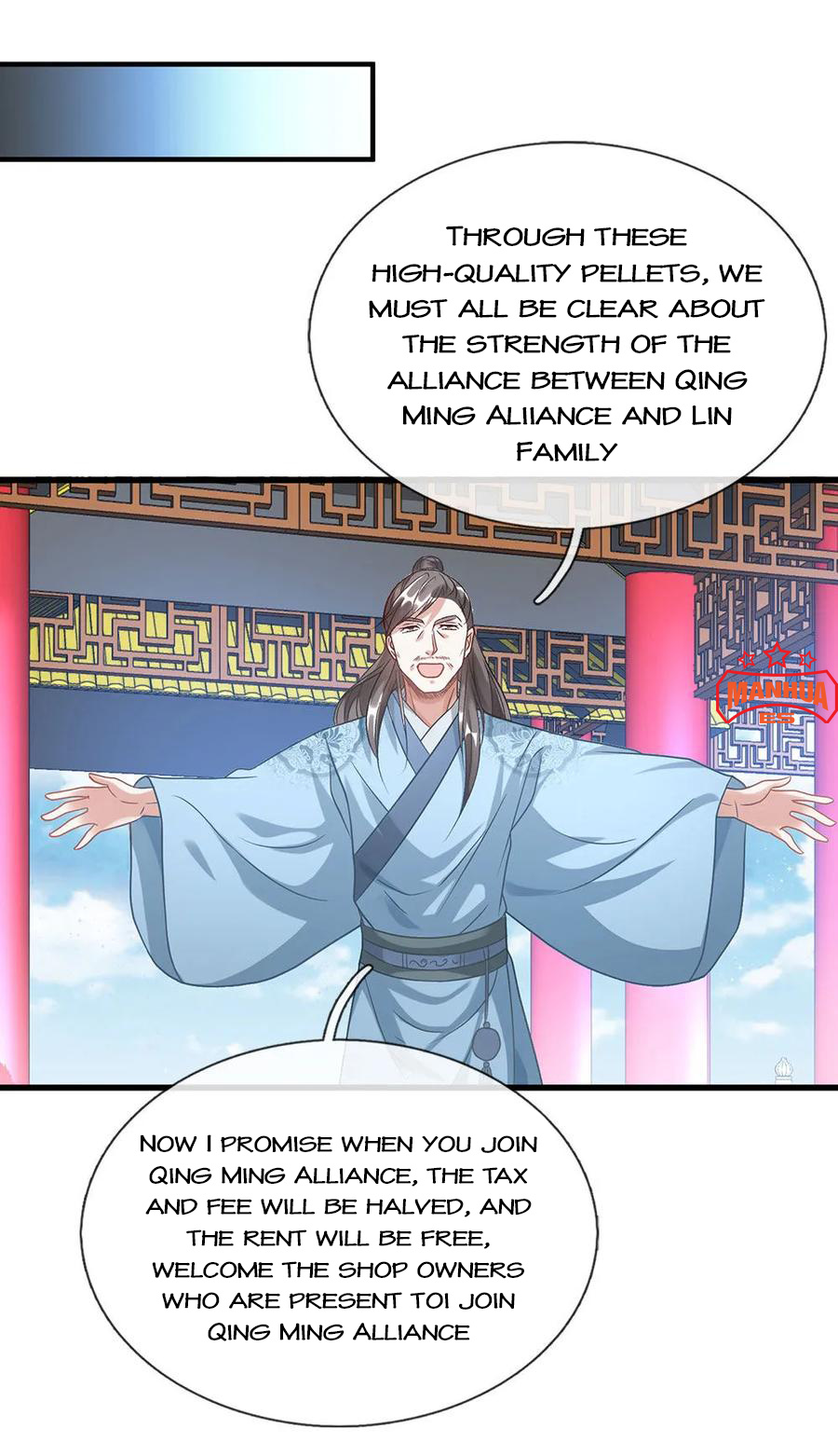 Marvelous Hero of the Sword chapter 46 - page 21