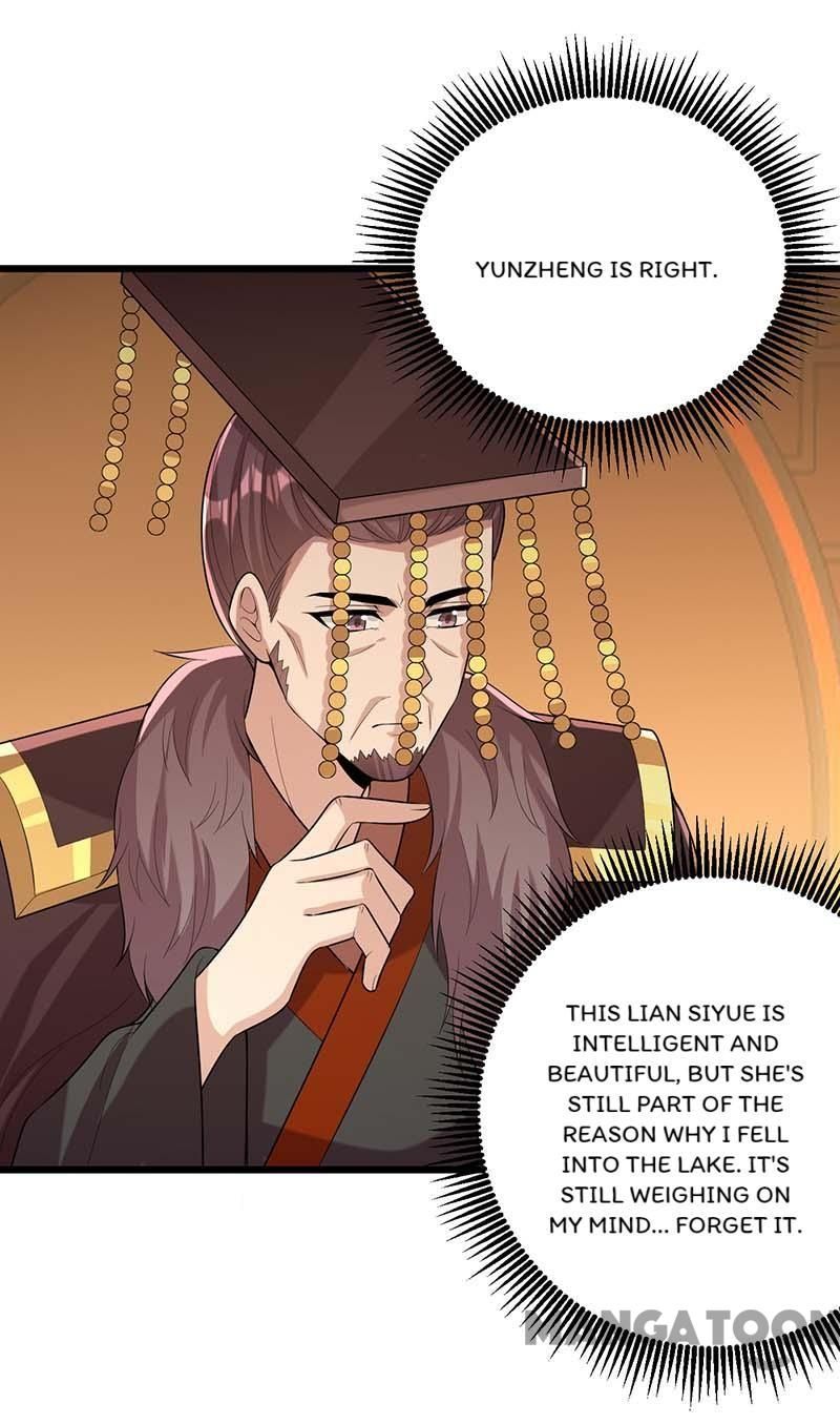 First Miss Reborn chapter 255 - page 7