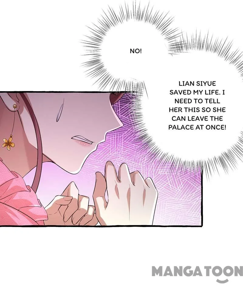 First Miss Reborn chapter 233 - page 14