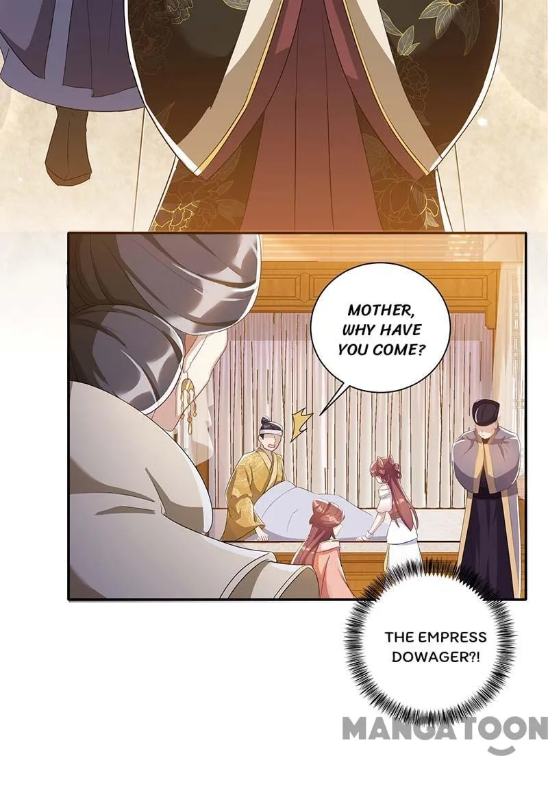 First Miss Reborn chapter 227 - page 23