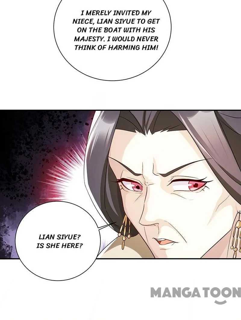 First Miss Reborn chapter 227 - page 31