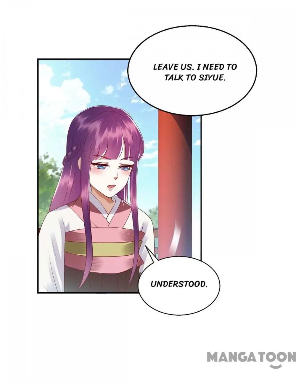 First Miss Reborn chapter 188 - page 37