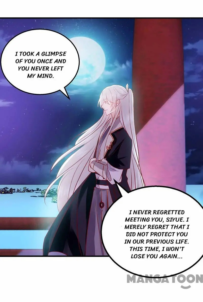 First Miss Reborn chapter 170 - page 24