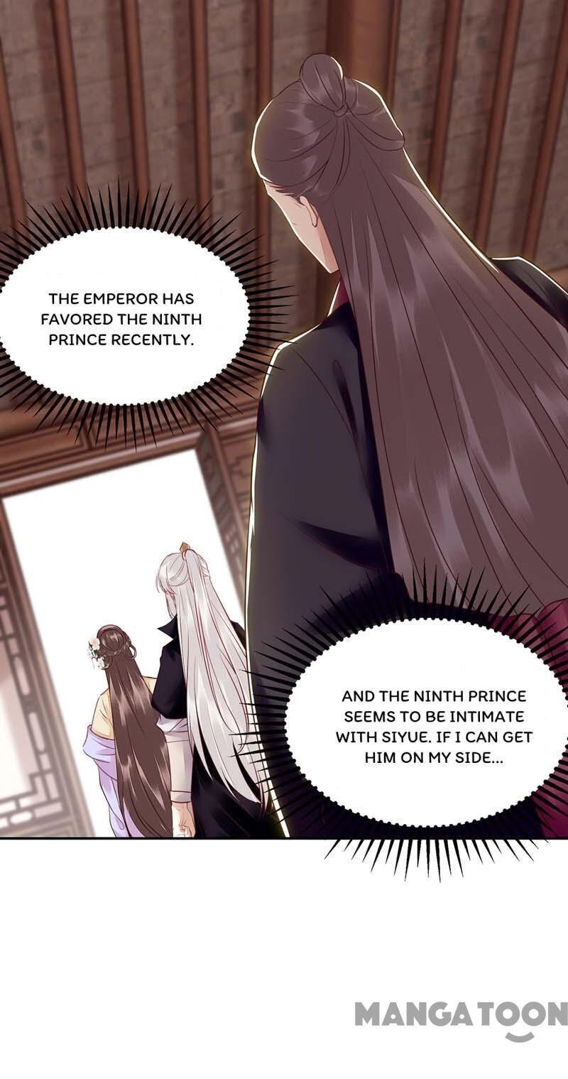 First Miss Reborn chapter 169 - page 4