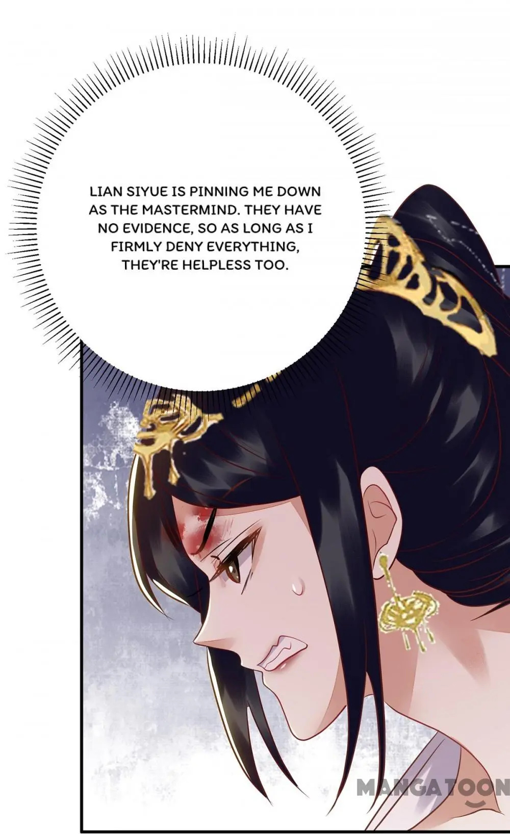 First Miss Reborn chapter 165 - page 45