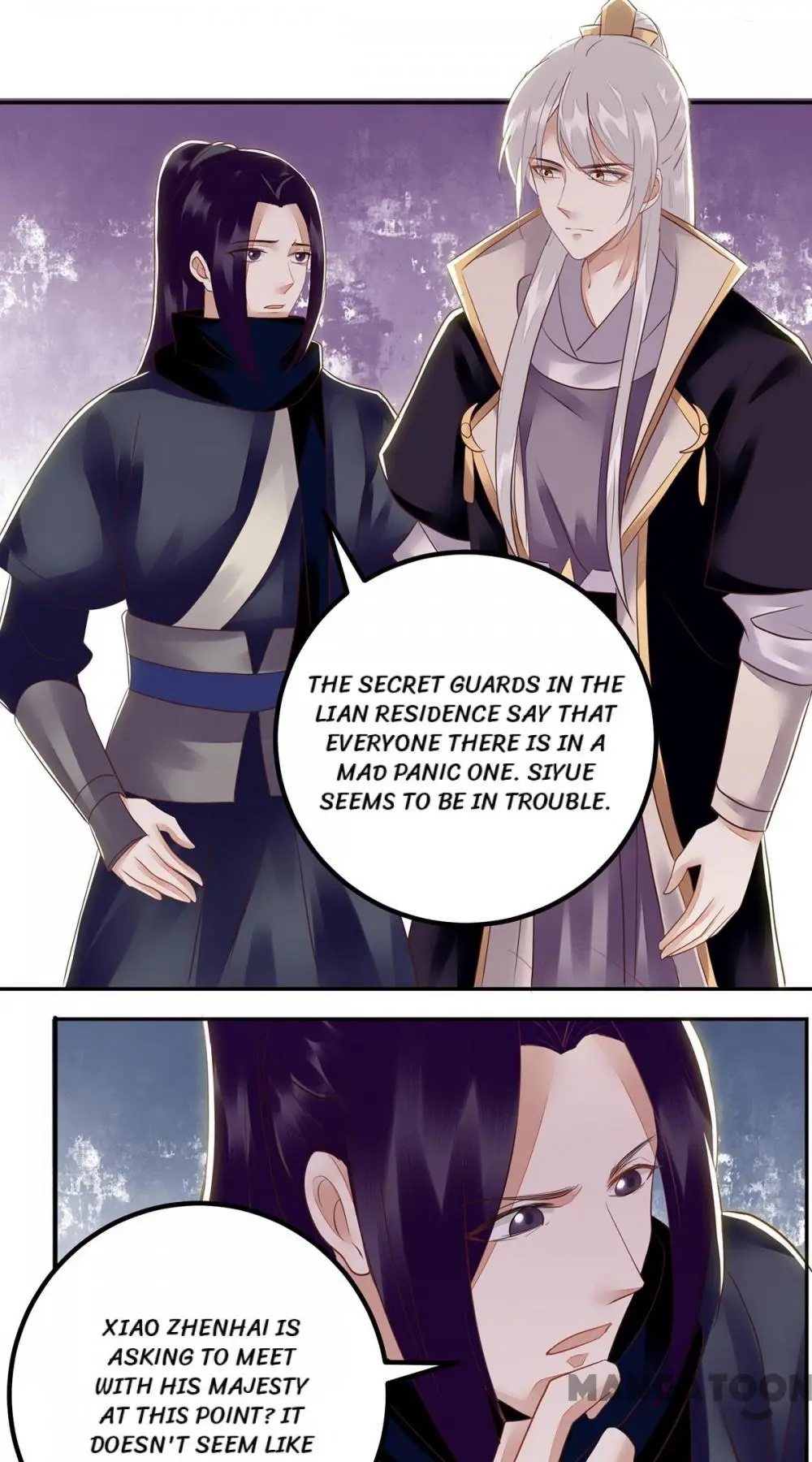 First Miss Reborn chapter 157 - page 26