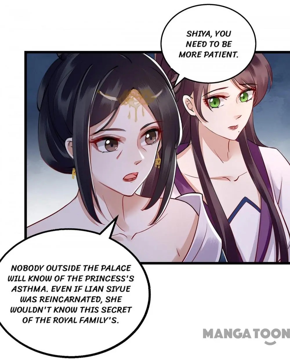 First Miss Reborn chapter 153 - page 7