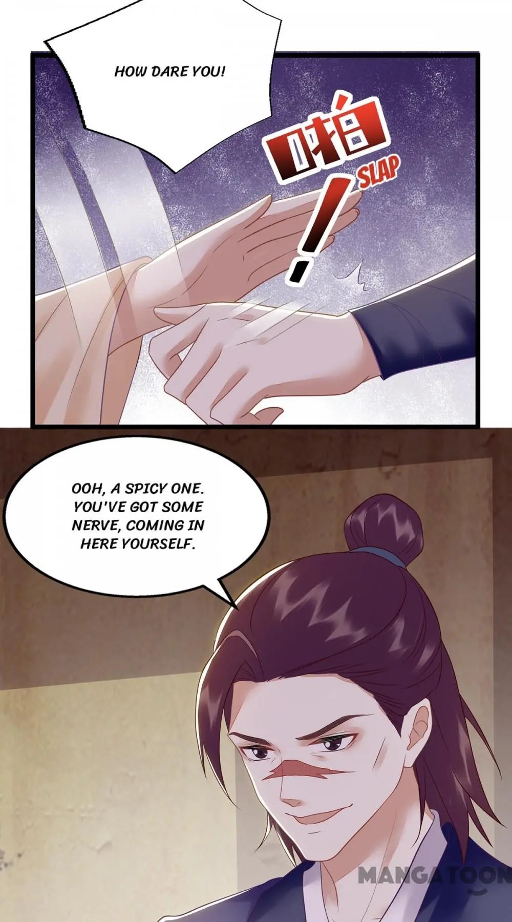 First Miss Reborn chapter 142 - page 19