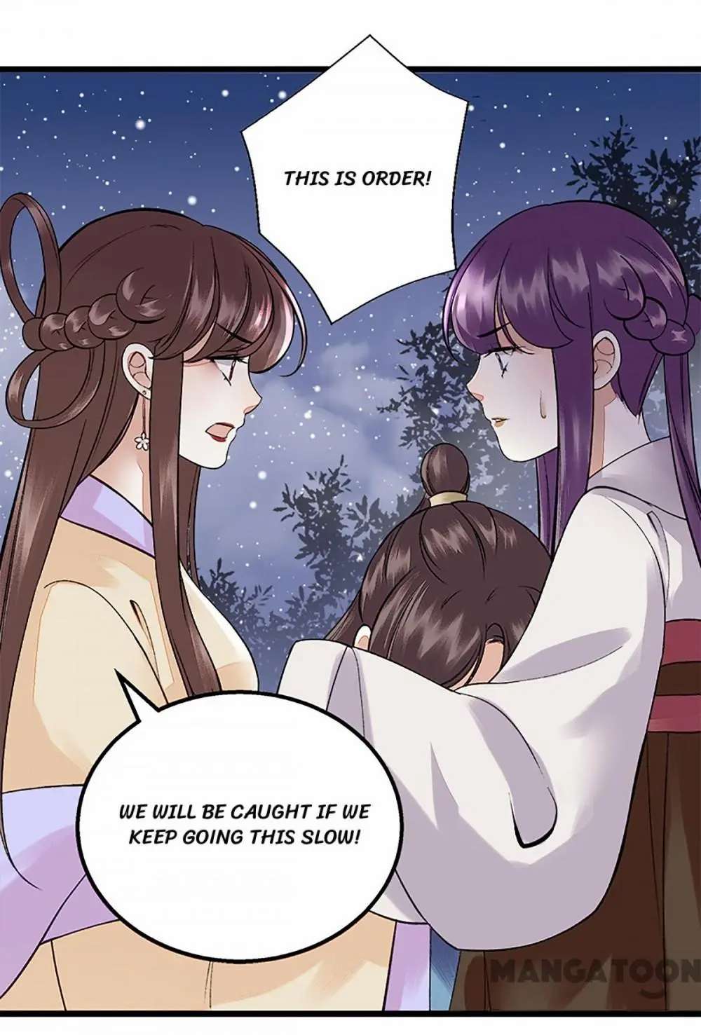 First Miss Reborn chapter 105 - page 8