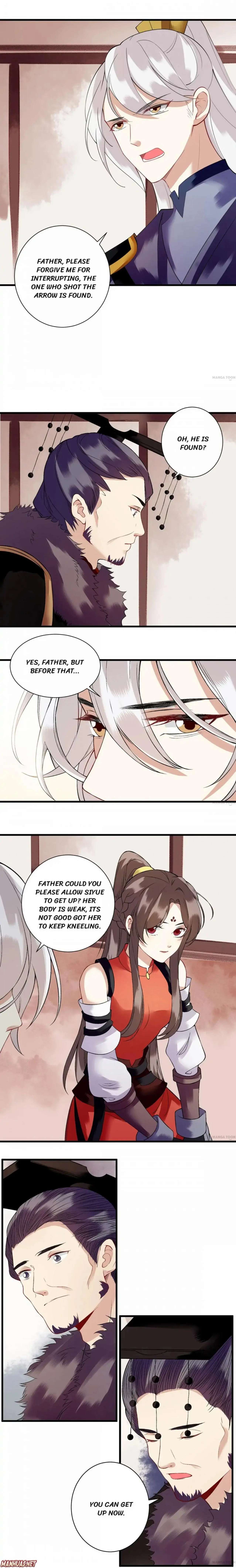 First Miss Reborn chapter 95 - page 1