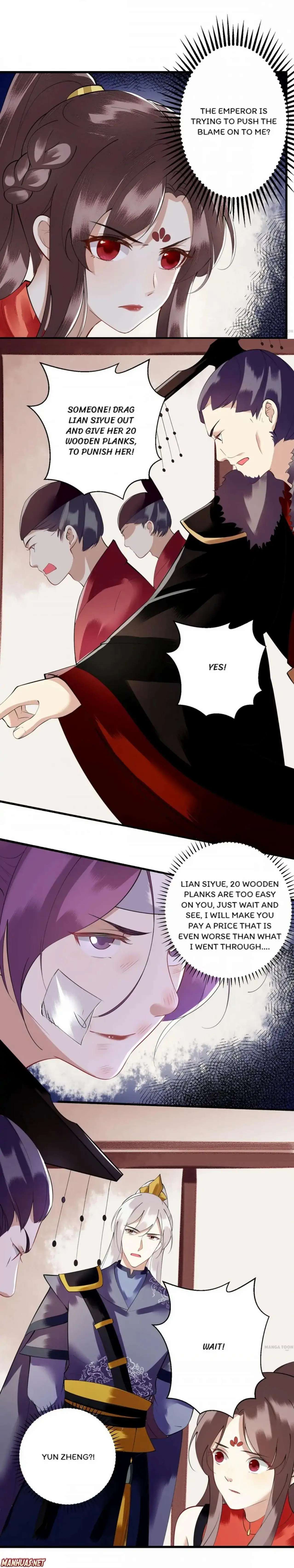 First Miss Reborn chapter 94 - page 6