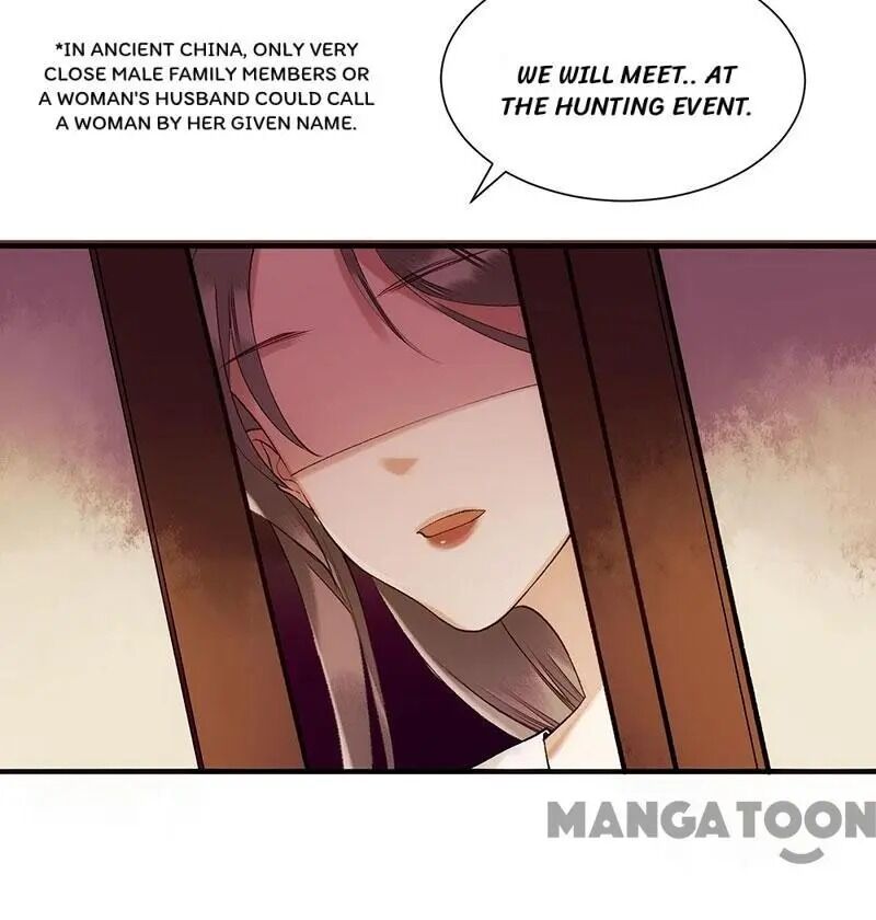 First Miss Reborn chapter 67 - page 25