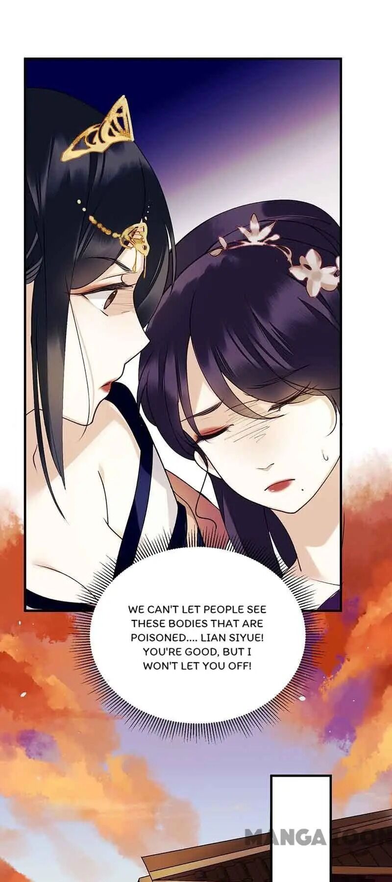 First Miss Reborn chapter 43 - page 23