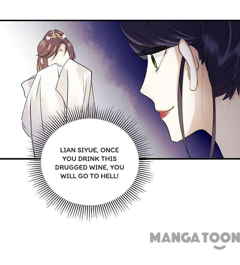 First Miss Reborn chapter 26 - page 15