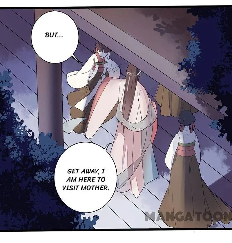 First Miss Reborn chapter 3 - page 26