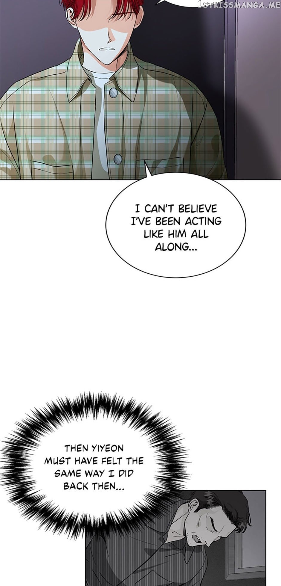 Sleeping with nemesis Chapter 44 - page 3