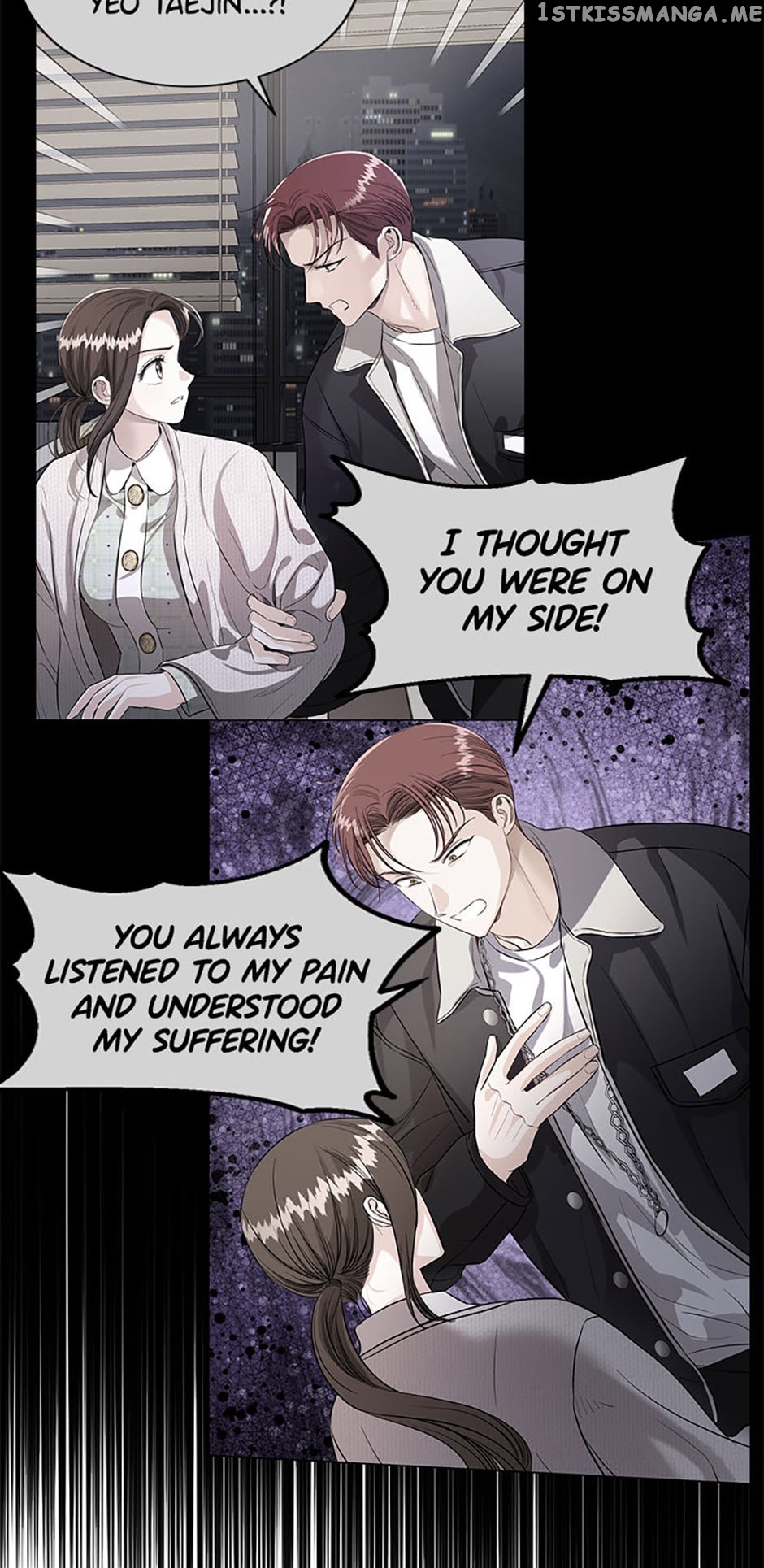 Sleeping with nemesis Chapter 43 - page 25