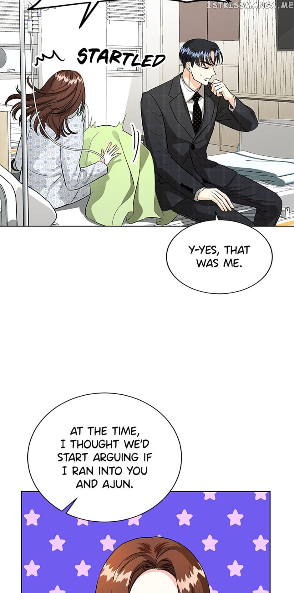 Sleeping with nemesis Chapter 43 - page 45