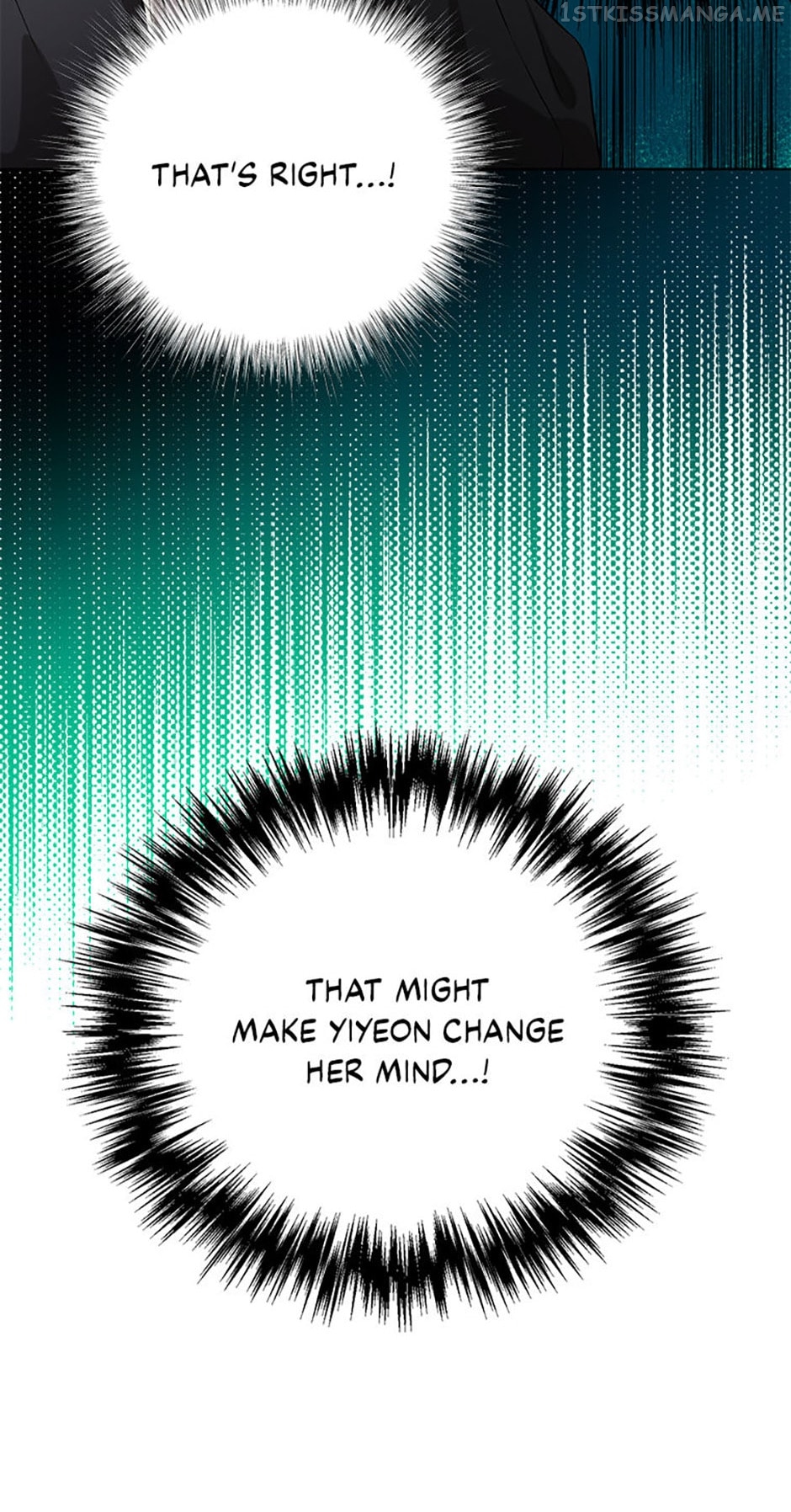 Sleeping with nemesis Chapter 32 - page 4