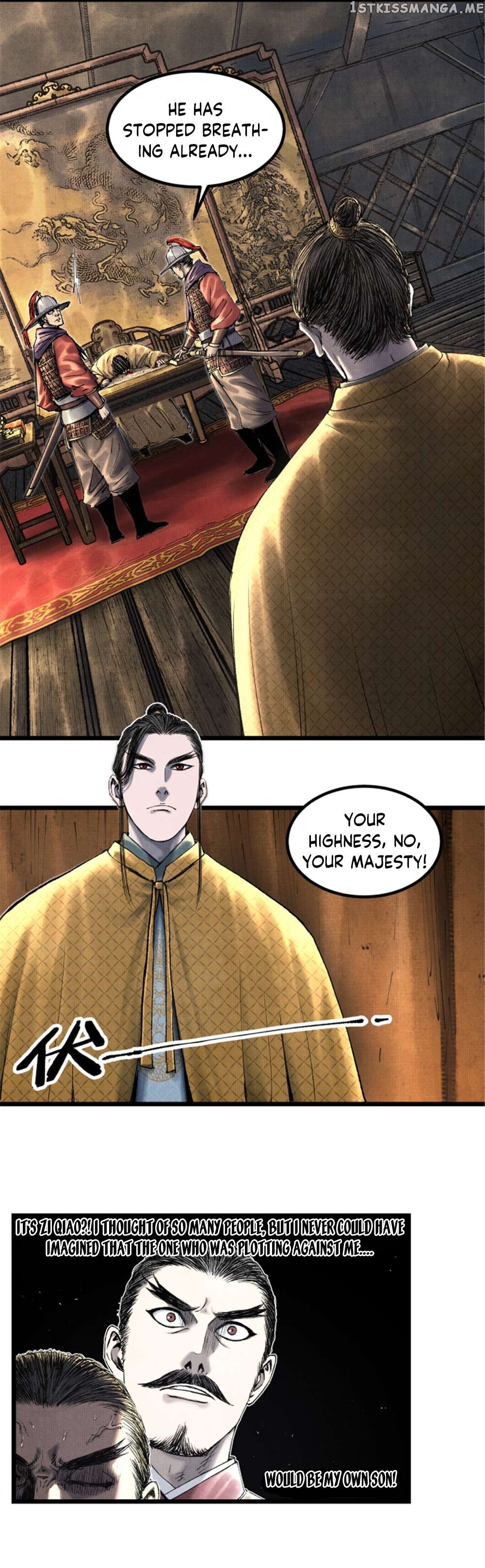 Lu Bu’s life story Chapter 58 - page 13