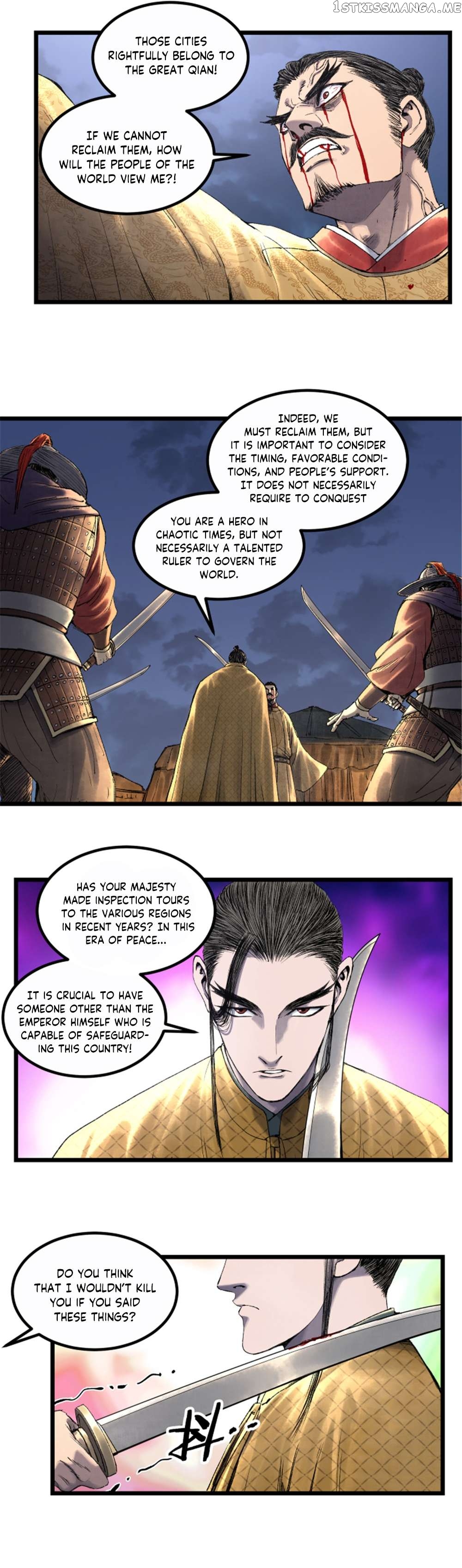 Lu Bu’s life story Chapter 58 - page 21