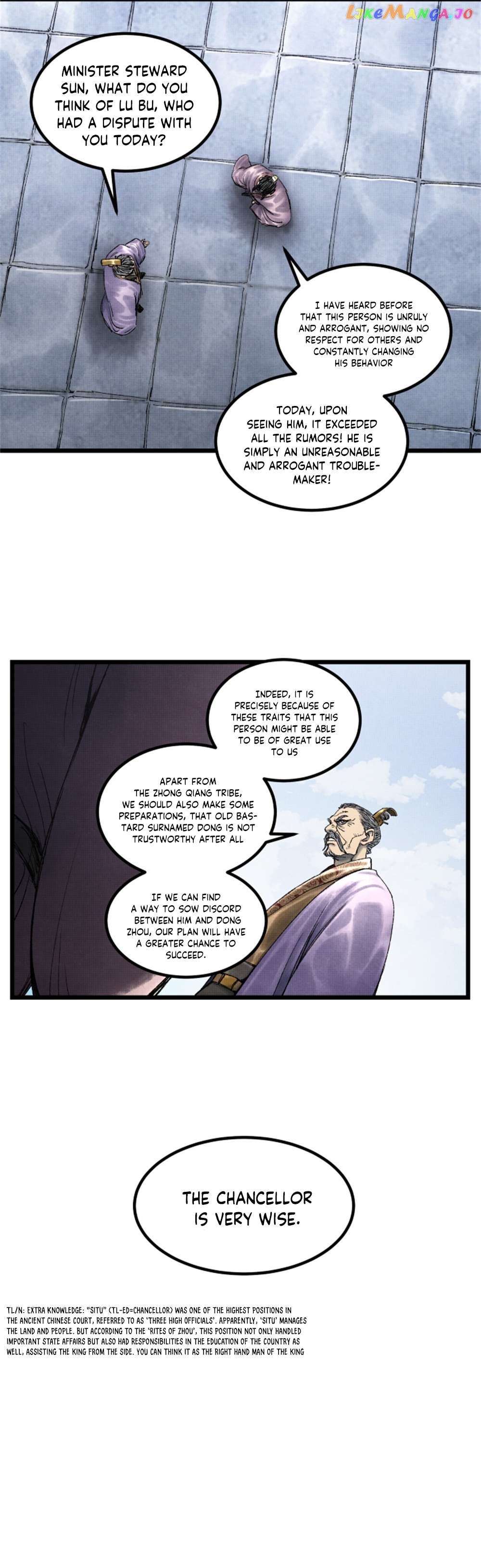 Lu Bu’s life story Chapter 61 - page 6