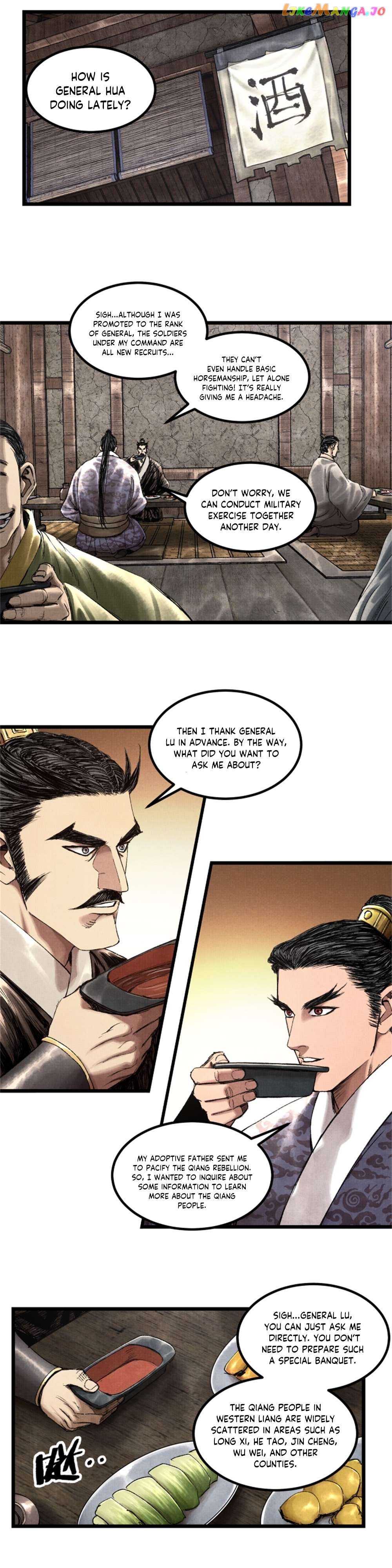 Lu Bu’s life story Chapter 61 - page 9