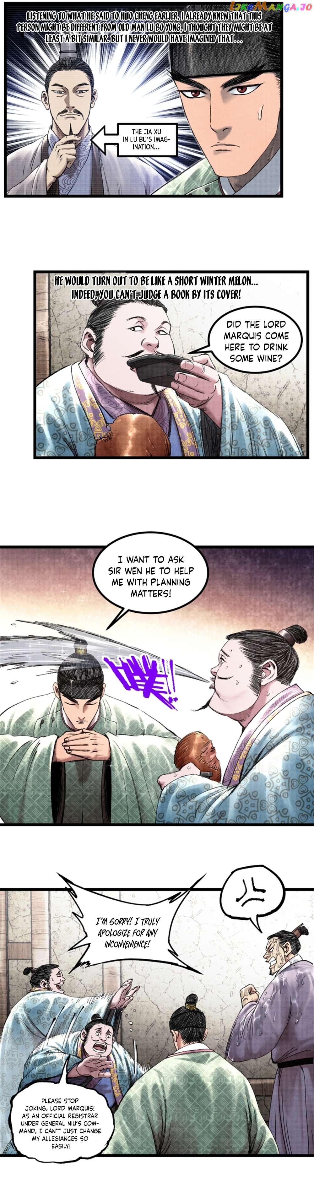 Lu Bu’s life story Chapter 64 - page 17